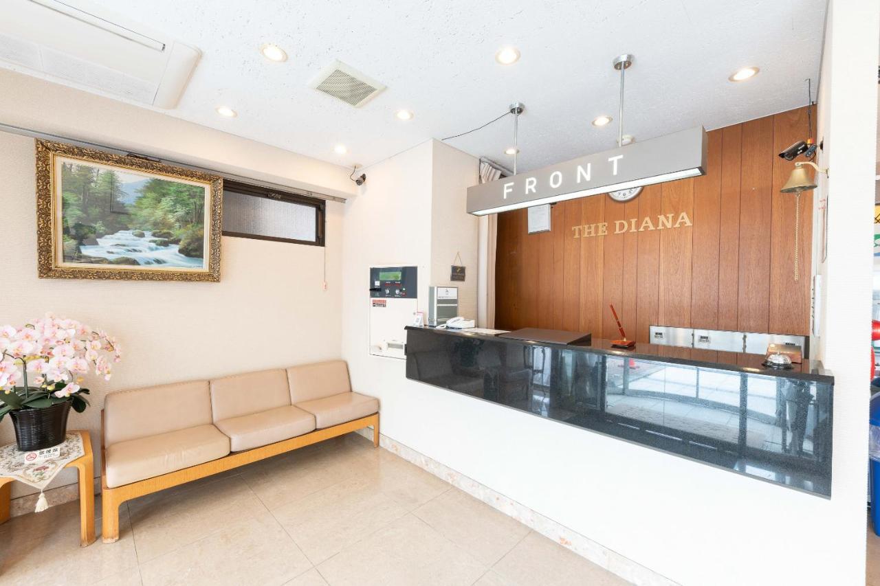 Tabist Hotel Diana Yachiyodai Екстериор снимка