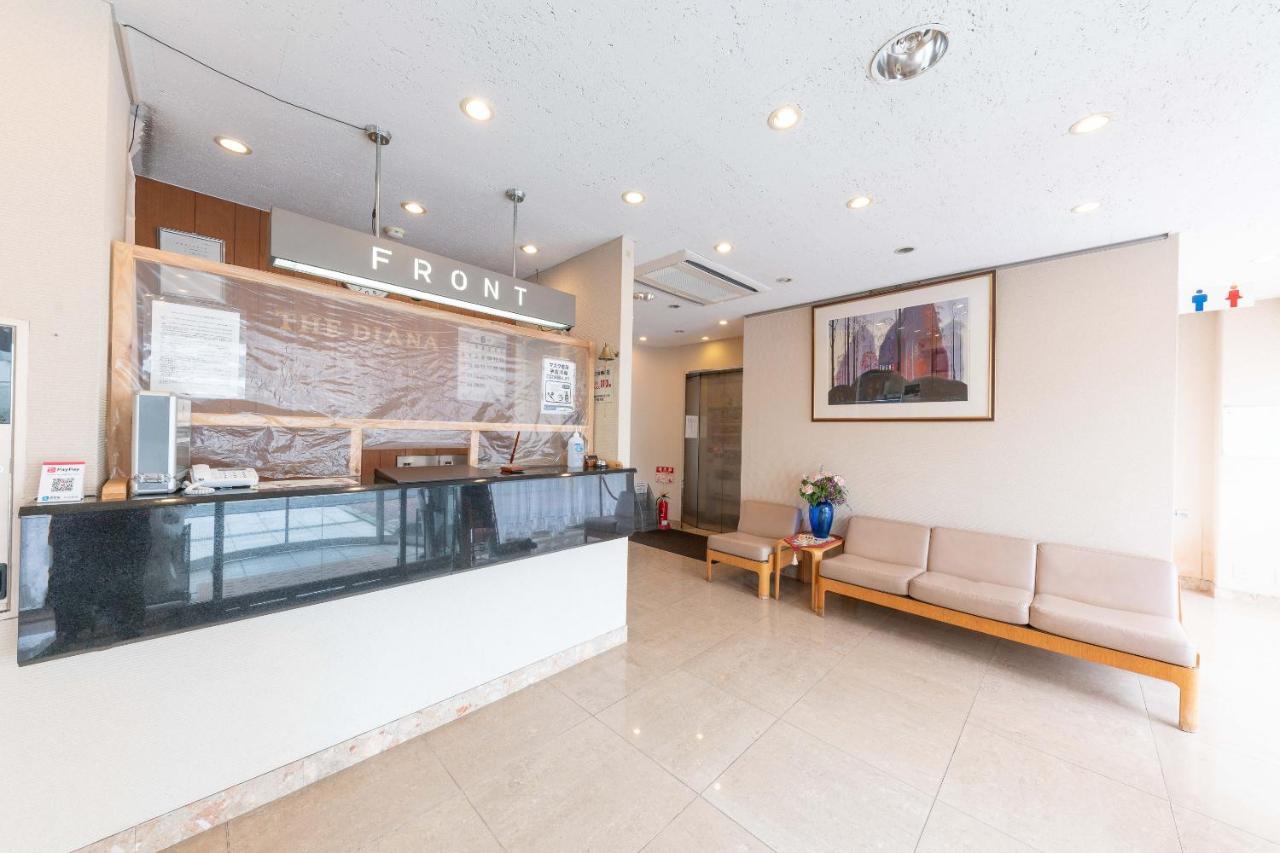 Tabist Hotel Diana Yachiyodai Екстериор снимка